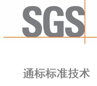 通标标准技术